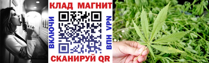 Где можно купить наркотики Костерёво Гашиш  гидра маркетплейс  МЕФ  A PVP 