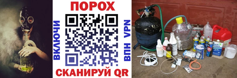 АМФЕТАМИН VHQ  Костерёво 