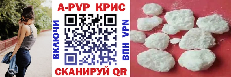 omg как зайти  Костерёво  A-PVP СК 