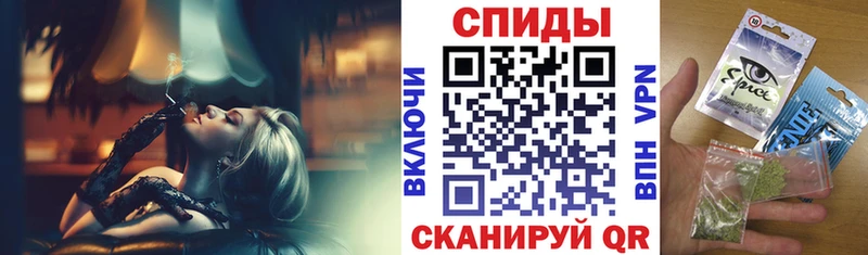 Бутират GHB Костерёво