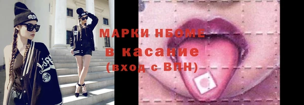 сатива Алексин