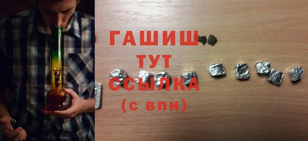 соль ск Алексеевка
