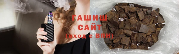 сатива Алексин