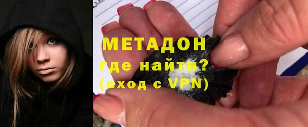 соль ск Алексеевка