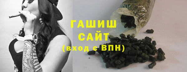 тгк Алзамай