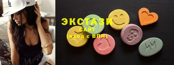 соль ск Алексеевка