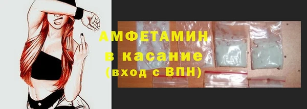 сатива Алексин