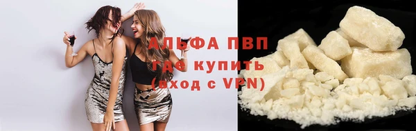 сатива Алексин