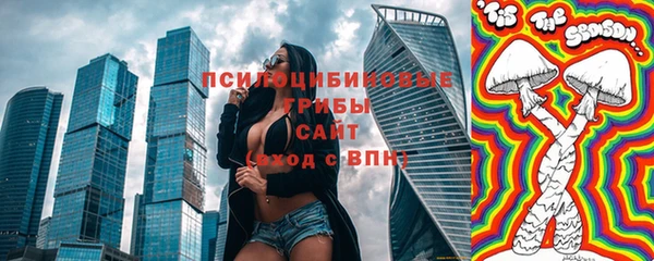 круглые Гатчина