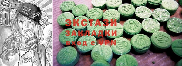 соль ск Алексеевка