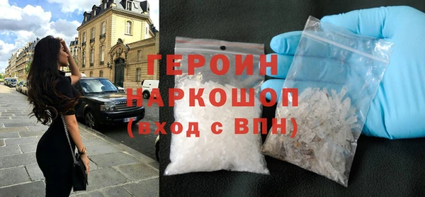 скорость Абаза