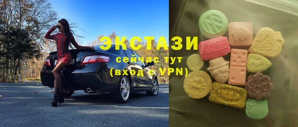 сатива Алексин