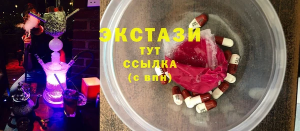 сатива Алексин