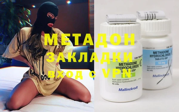 сатива Алексин