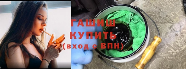 тгк Алзамай