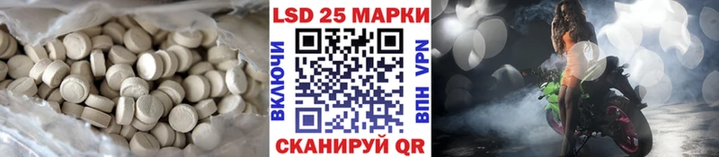 mega маркетплейс  Костерёво  Лсд 25 экстази ecstasy 