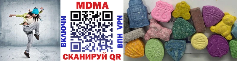 закладка  Костерёво  MDMA молли 