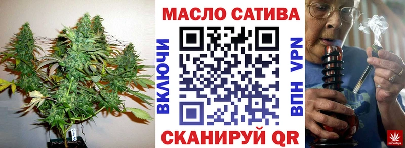 цена наркотик  Костерёво  Дистиллят ТГК THC oil 