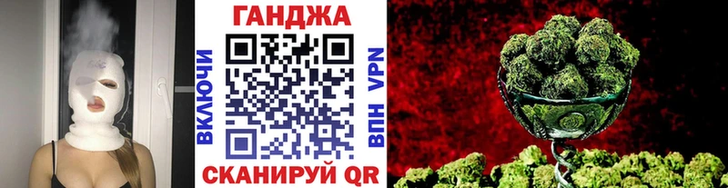 Бошки Шишки индика  Костерёво 